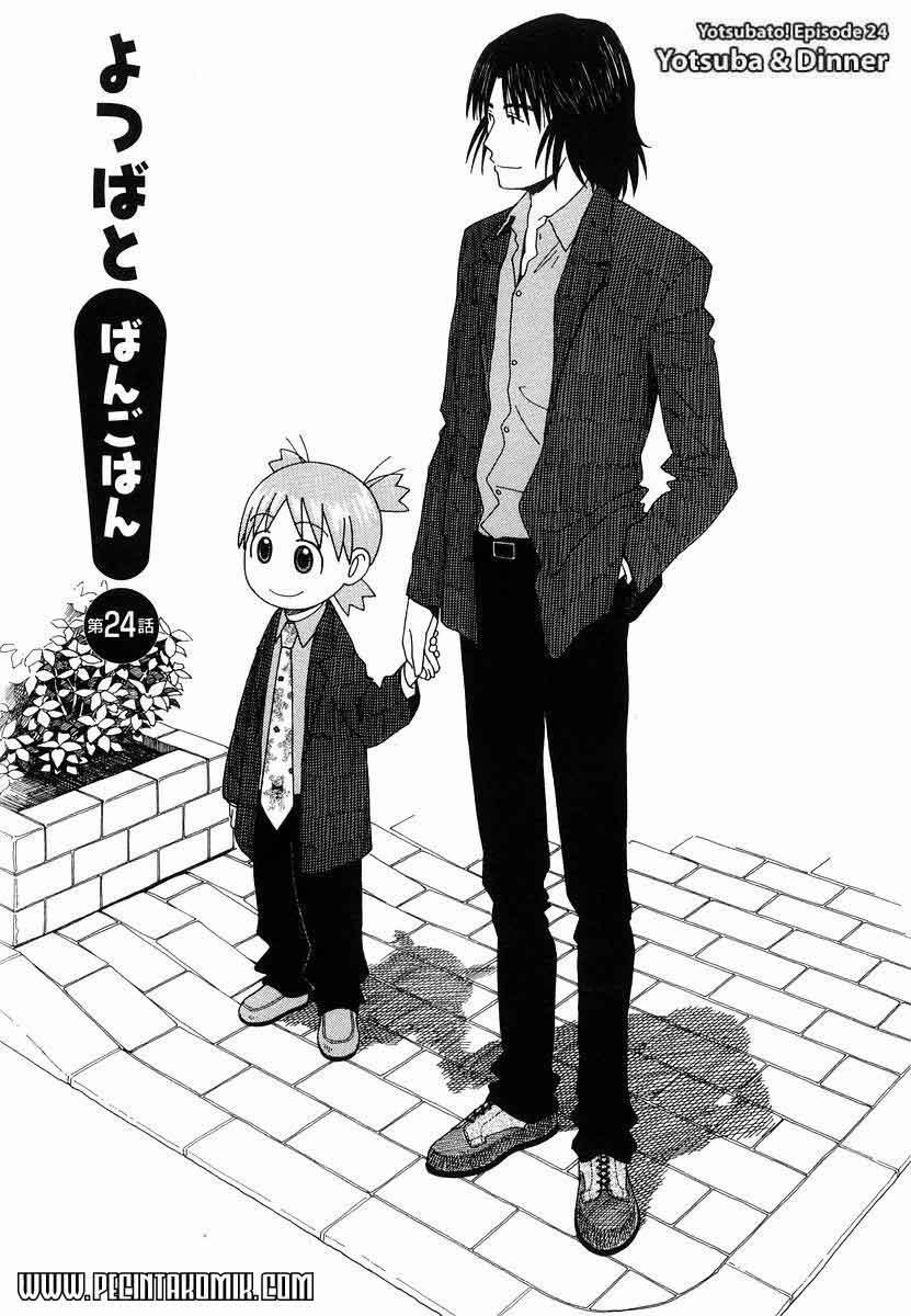 Baca Manga Yotsuba to! Chapter 24 Gambar 2