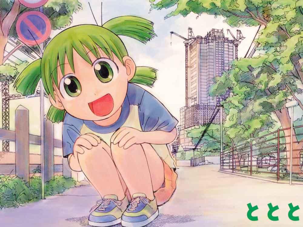 Komik Yotsuba to! - Chapter 6.5