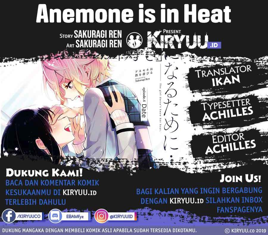 Komik Anemone wa Netsu o Obiru - Chapter 12