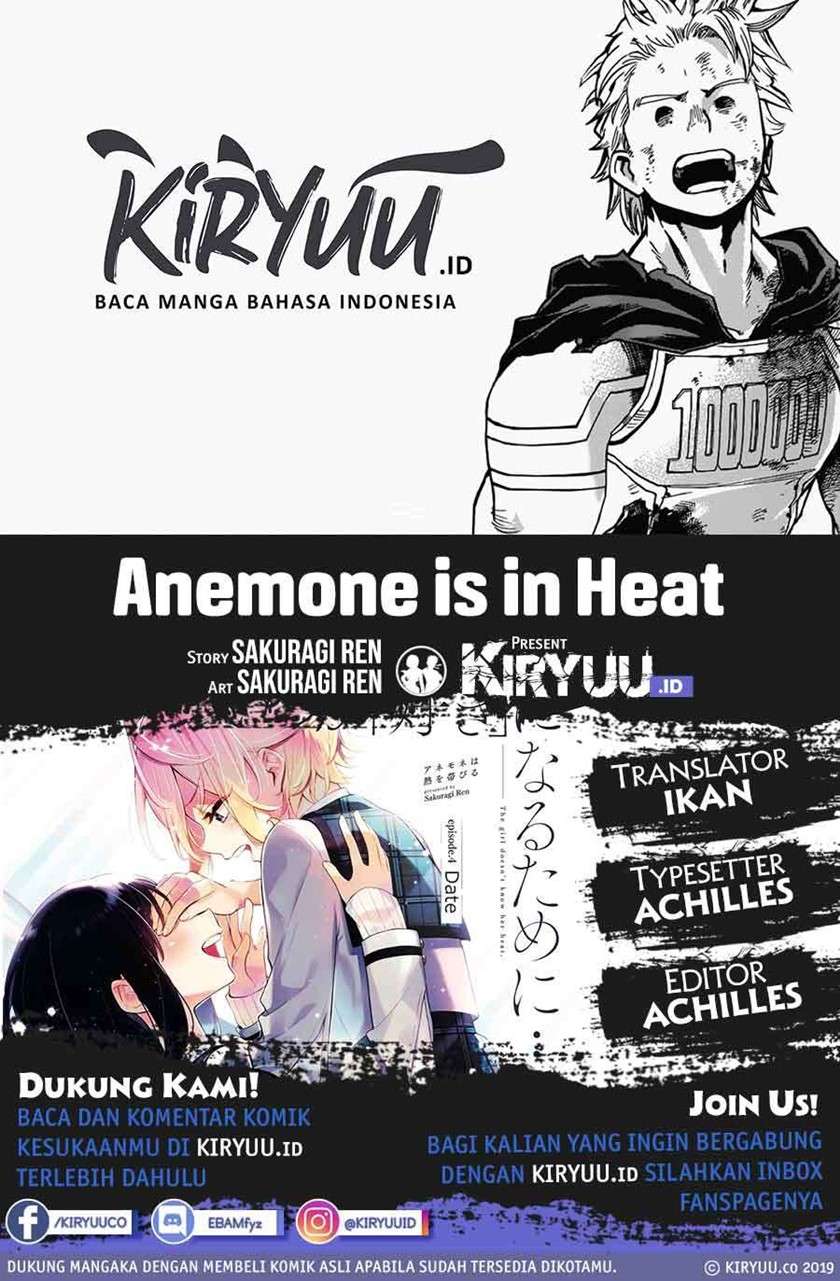 Komik Anemone wa Netsu o Obiru - Chapter 9
