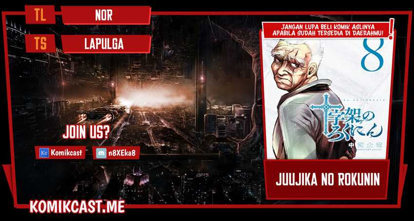 Komik Juujika no Rokunin - Chapter 102