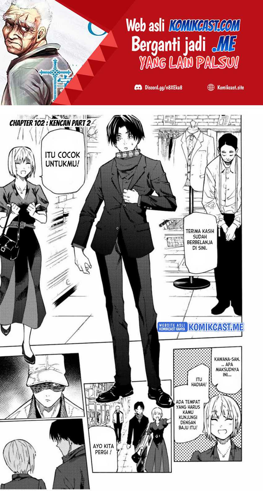 Baca Manga Juujika no Rokunin Chapter 102 Gambar 2