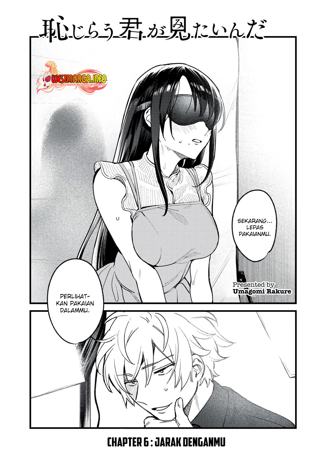 Baca Manga Hajirau Kimi ga Mitainda Chapter 06 Gambar 2