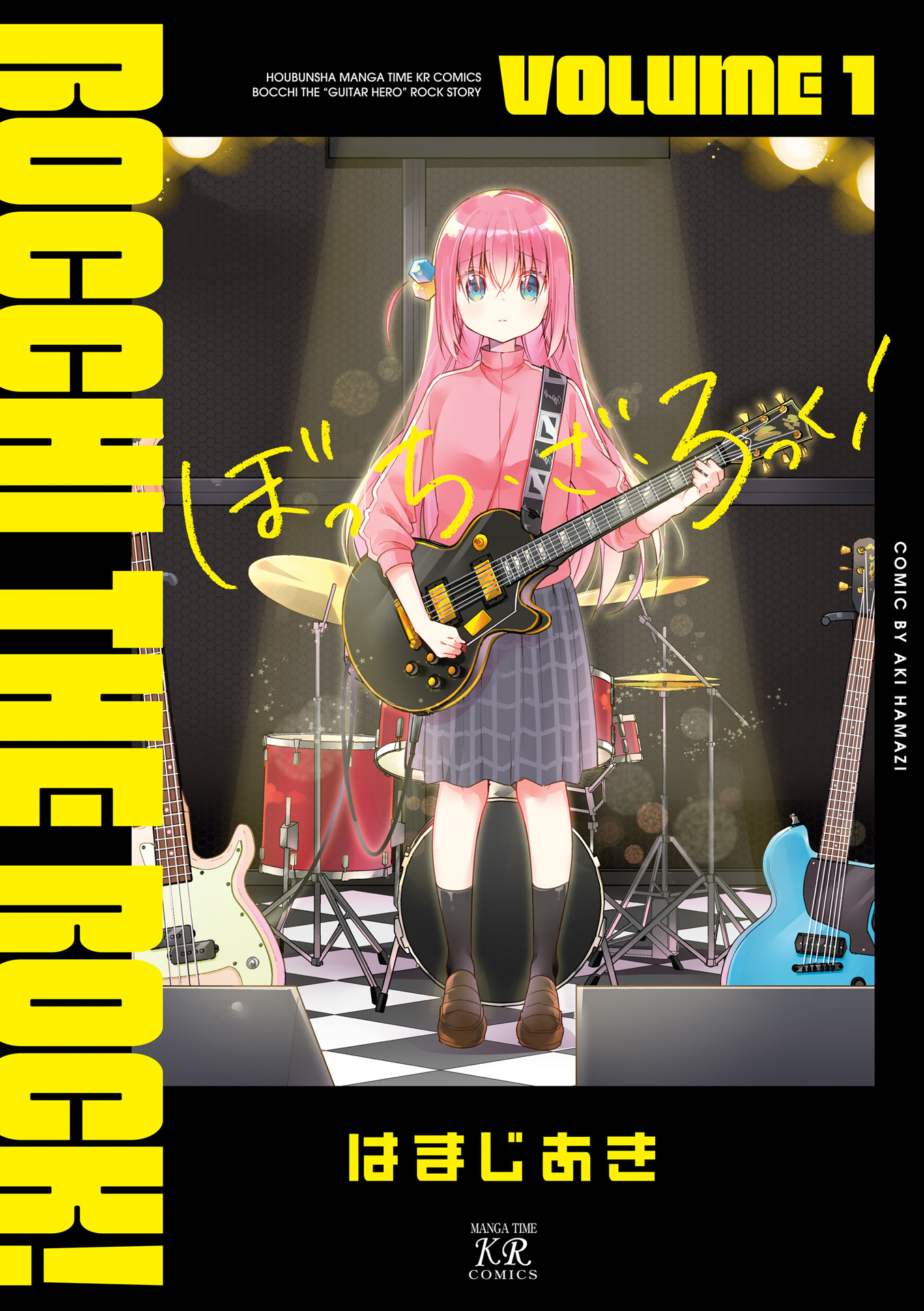Komik Bocchi the Rock! - Chapter 00.1