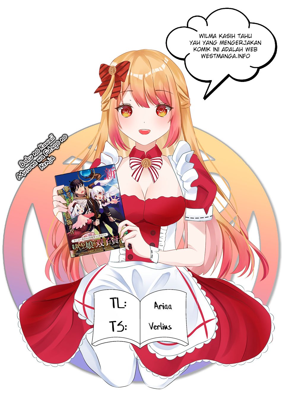 Baca Komik Boku no Kawaii Musume wa Futago no Kenja Chapter 8 Gambar 1
