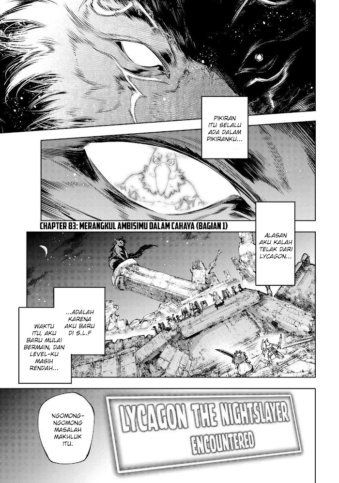 Baca Manga Shangri-La Frontier ~ Kusoge Hunter, Kamige ni Idoman to su~ Chapter 83 Gambar 2