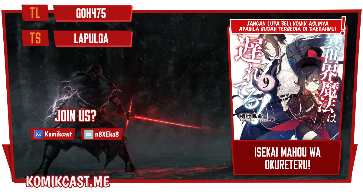 Komik Isekai Mahou wa Okureteru! - Chapter 45