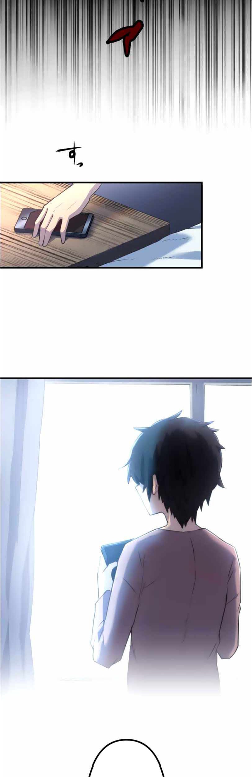 I Became an S-Rank Hunter With the Demon Lord App Chapter 12 Gambar 18