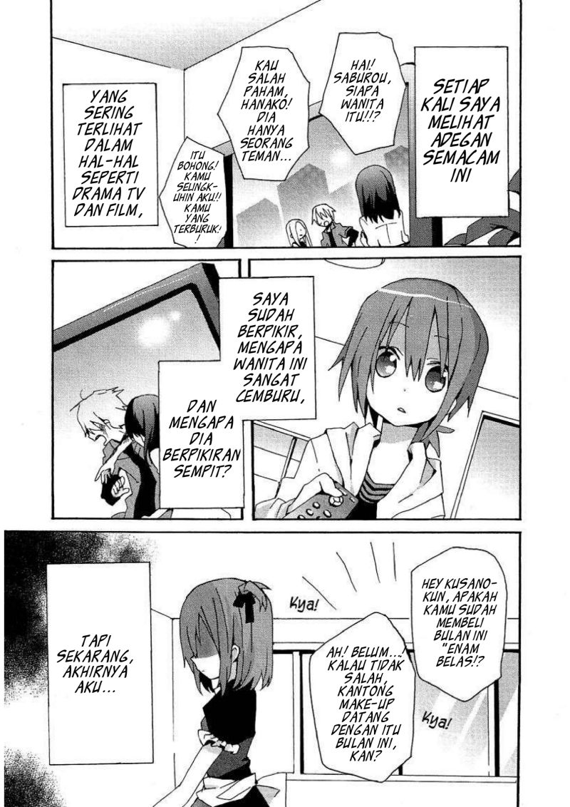 Komik Hatsu Kokuhaku - Chapter 05
