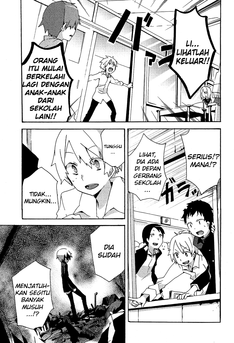 Komik Hatsu Kokuhaku - Chapter 03