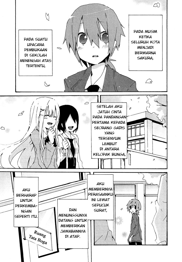 Komik Hatsu Kokuhaku - Chapter 01