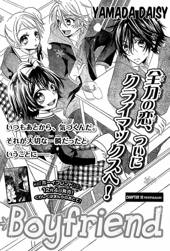Komik Boyfriend - Chapter 10