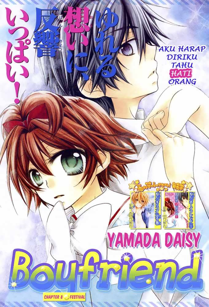 Komik Boyfriend - Chapter 8