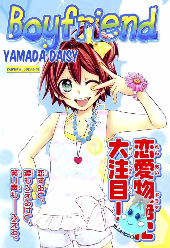 Komik Boyfriend - Chapter 6
