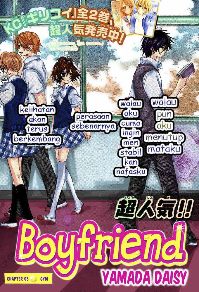 Komik Boyfriend - Chapter 3