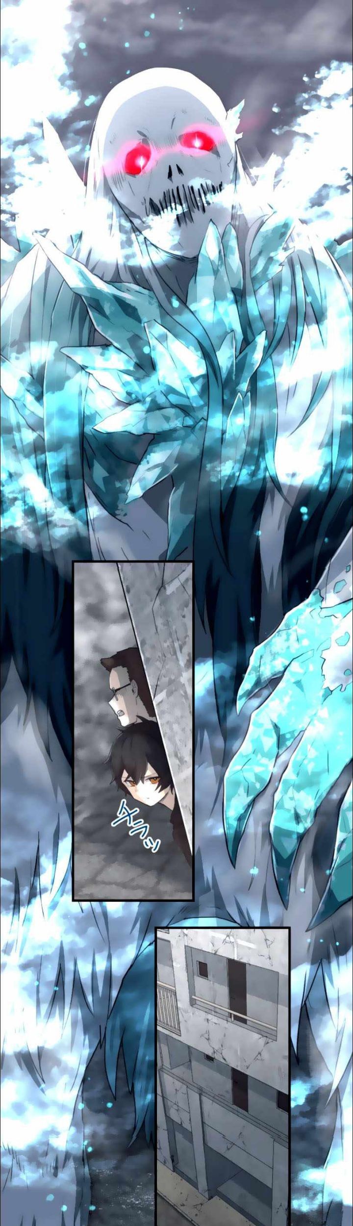 Baca Manga I Became an S-Rank Hunter With the Demon Lord App Chapter 13 Gambar 2