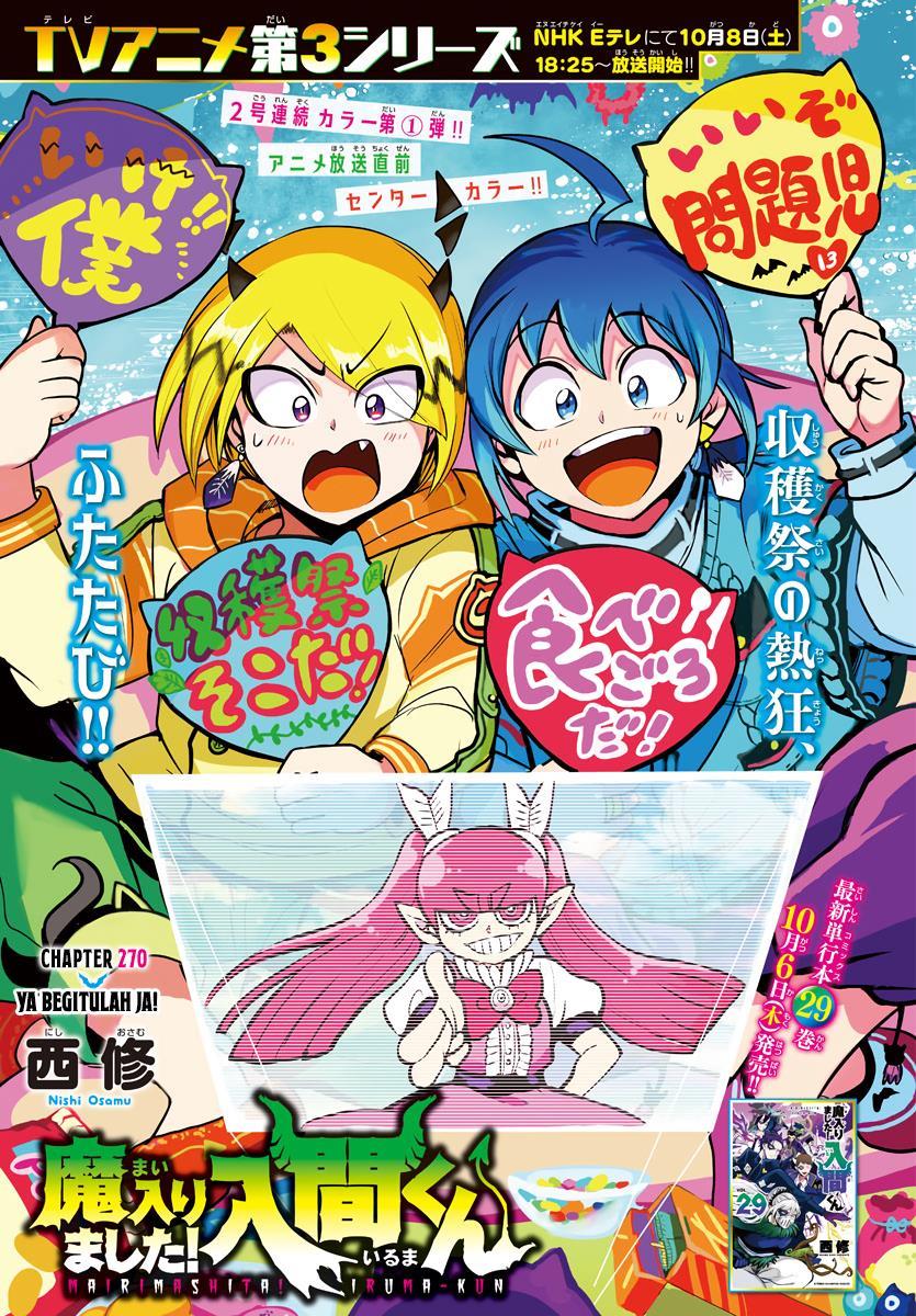 Baca Manga Mairimashita! Iruma-kun Chapter 270 Gambar 2