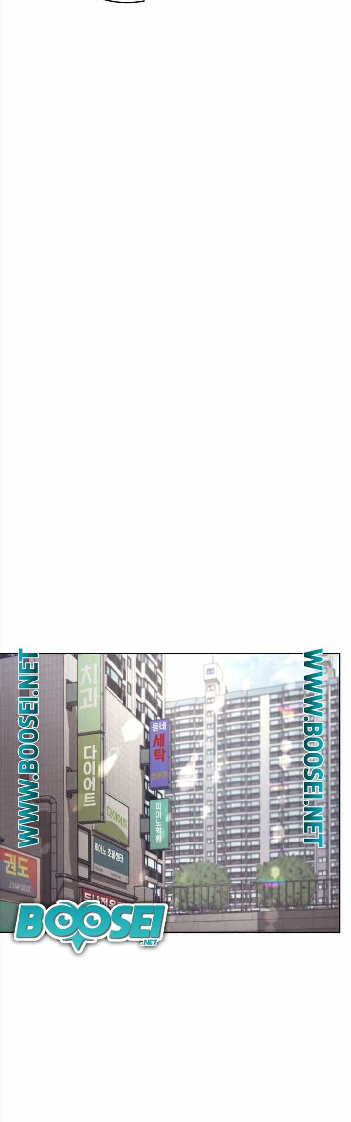 I Stole the Number One Ranker’s Soul Chapter 21 Gambar 20