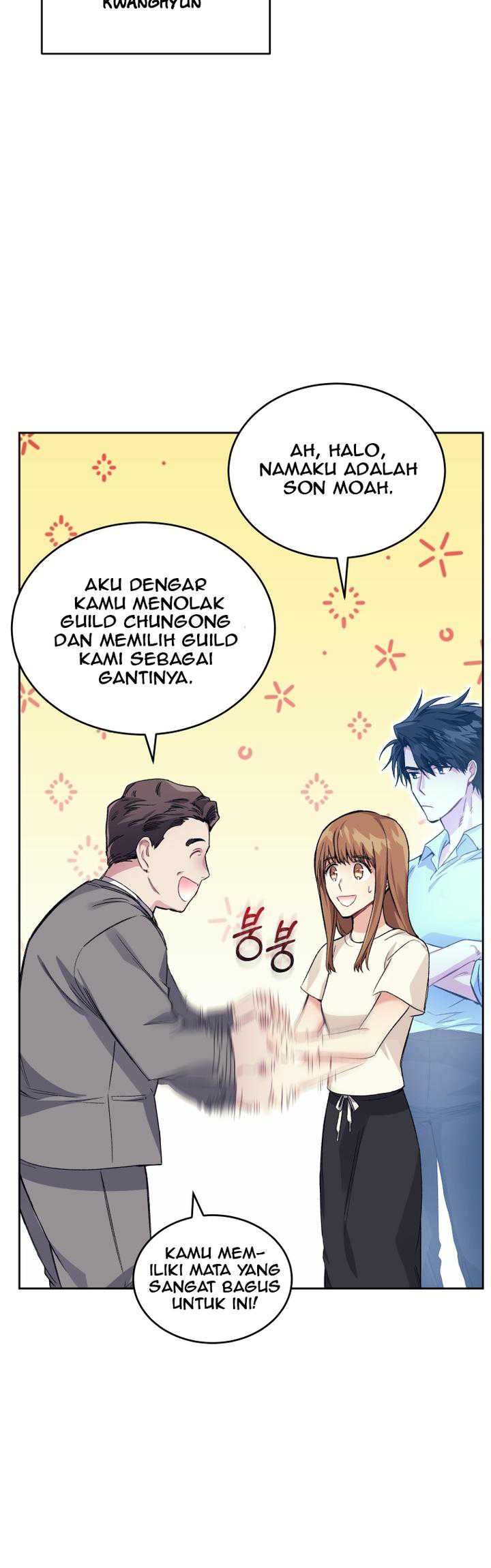 I Stole the Number One Ranker’s Soul Chapter 20 Gambar 21
