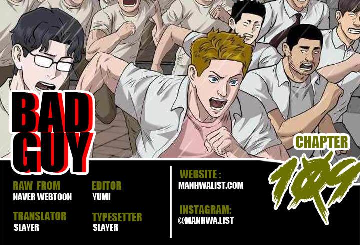 Komik A Bad Person - Chapter 109