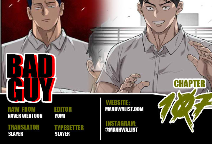 Komik A Bad Person - Chapter 107