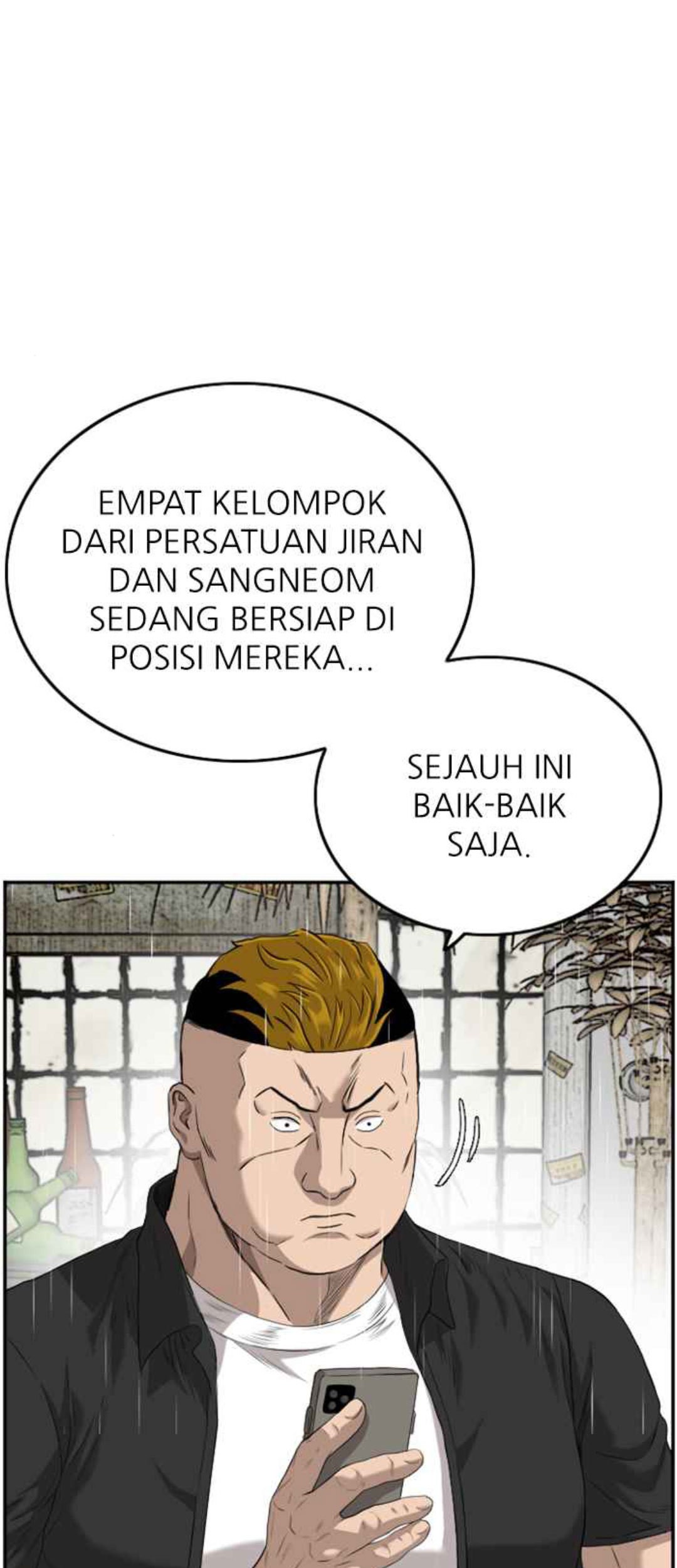Baca Manhwa A Bad Person Chapter 106 Gambar 2
