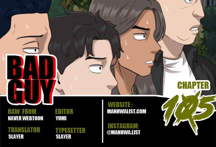 Komik A Bad Person - Chapter 105