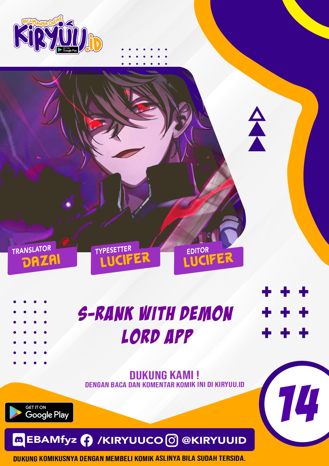 Komik I Became an S-Rank Hunter With the Demon Lord App - Chapter 14