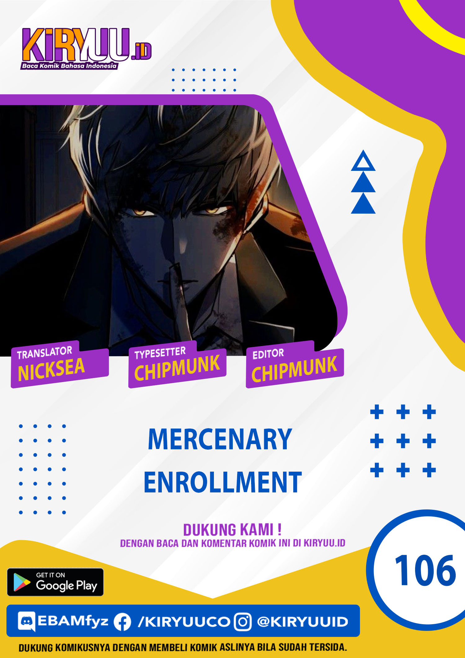 Komik Mercenary Enrollment - Chapter 106
