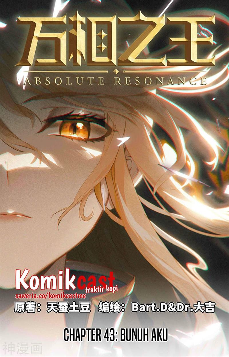 Komik The King of Ten Thousand Presence - Chapter 43