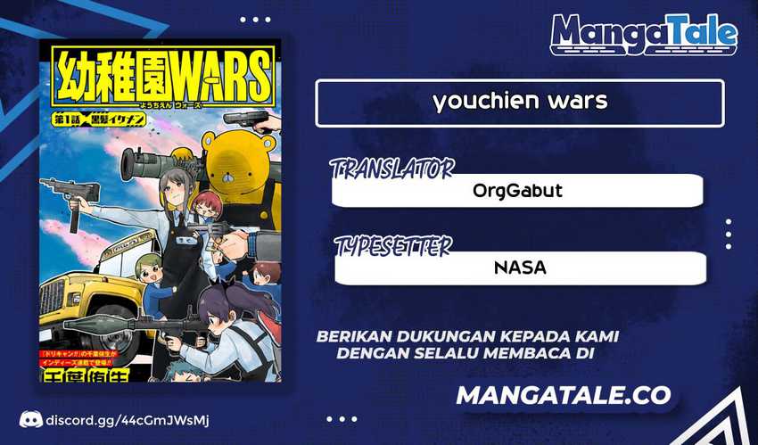 Komik Youchien Wars - Chapter 05