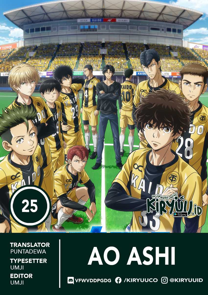 Komik Ao Ashi - Chapter 25