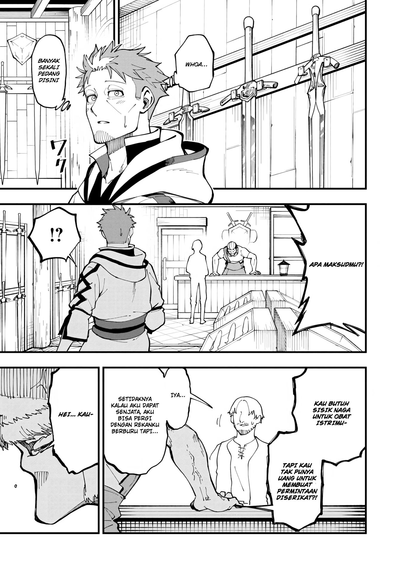 Komik  Katainaka no Ossan, Kensei ni Naru ~tada no inaka no kenjutsu shihan datta no ni, taisei shita~ - Chapter 12