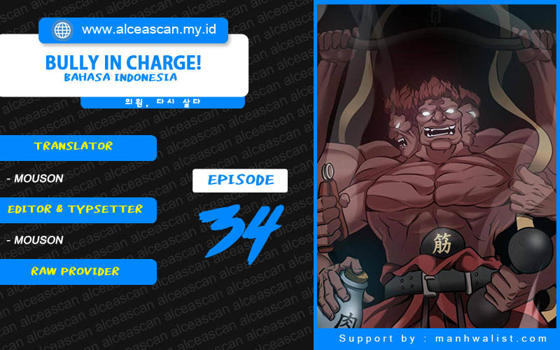Komik The Bully In Charge - Chapter 34