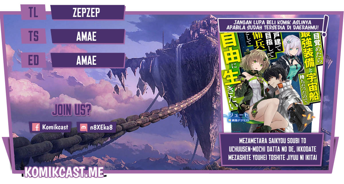 Komik Mezametara Saikyou Soubi to Uchuusen-mochi datta no de - Chapter 27.2