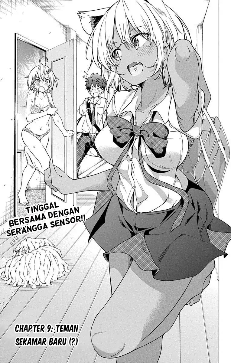 Komik Dokyuu Hentai HxEros - Chapter 9