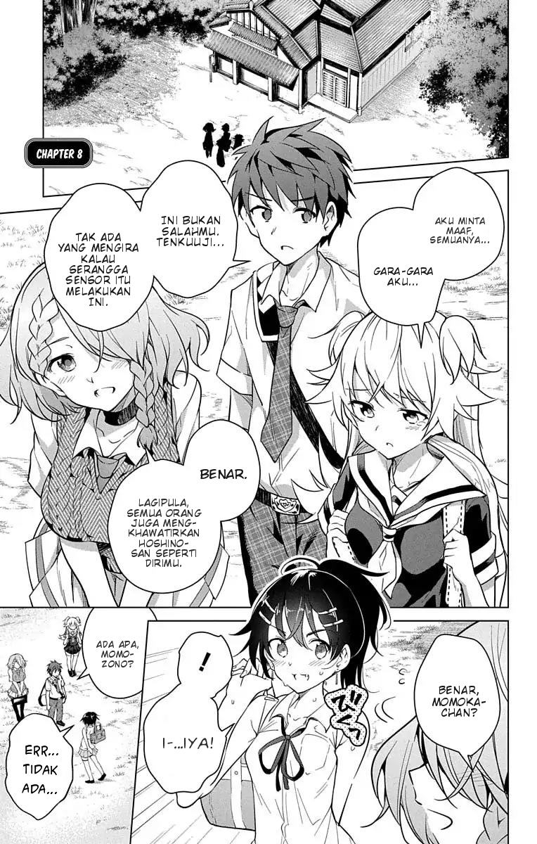 Komik Dokyuu Hentai HxEros - Chapter 8