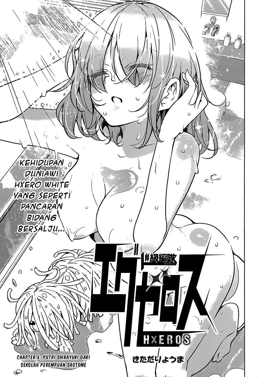Komik Dokyuu Hentai HxEros - Chapter 6