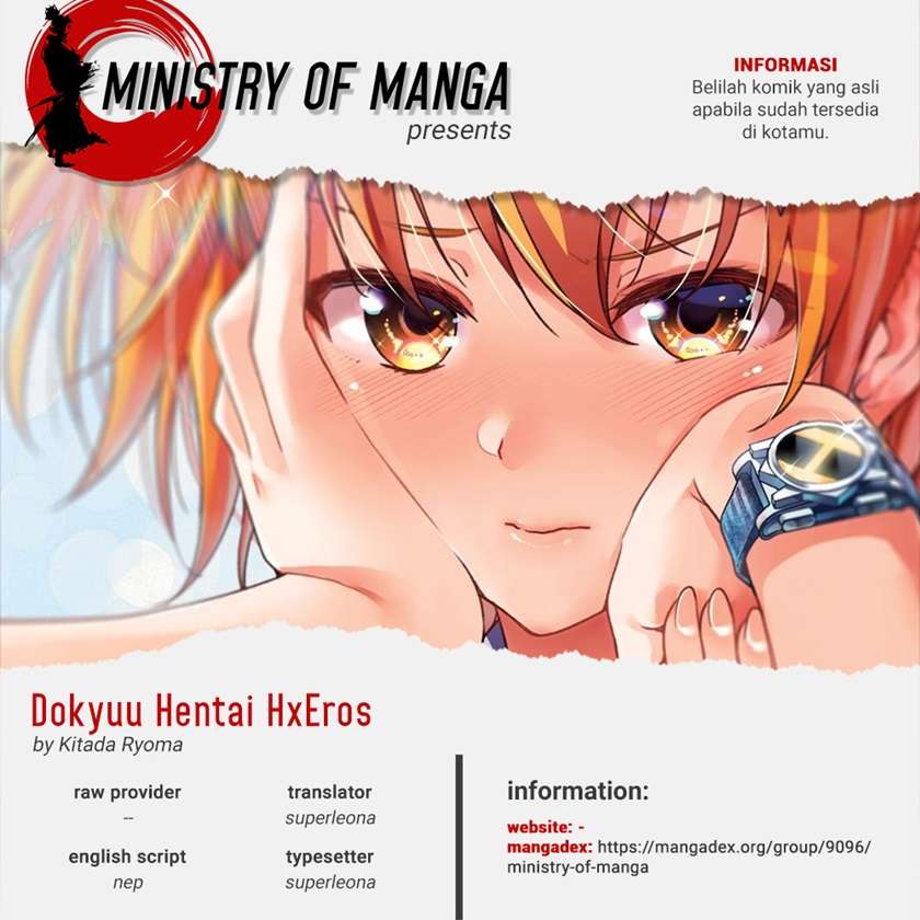 Komik Dokyuu Hentai HxEros - Chapter 5