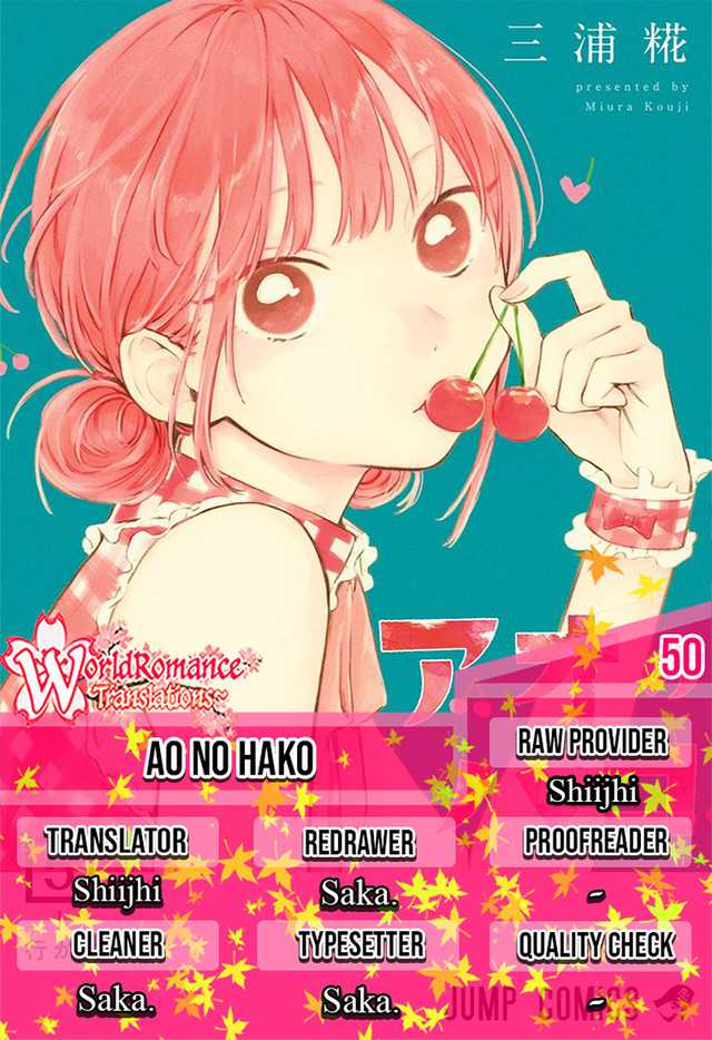 Komik Ao no Hako - Chapter 50