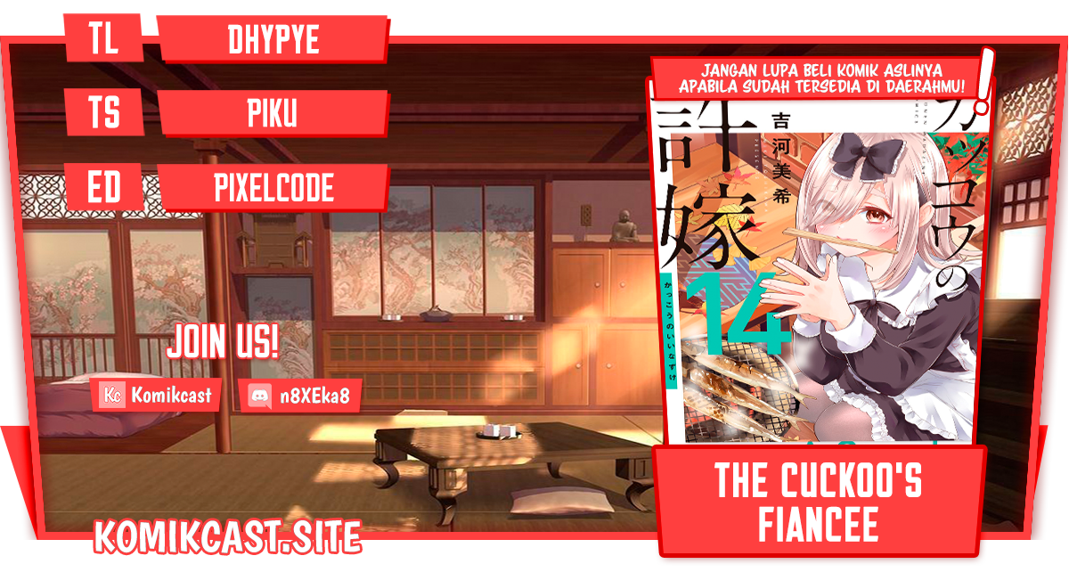 Komik The Cuckoo’s Fiancee - Chapter 130