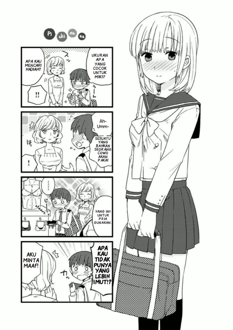 Komik Miki no Houkago - Chapter 02.5