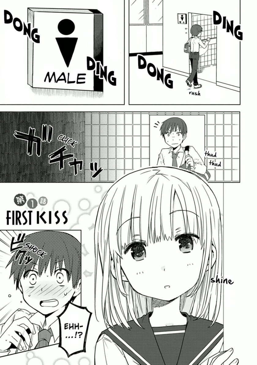 Baca Manga Miki no Houkago Chapter 01 Gambar 2