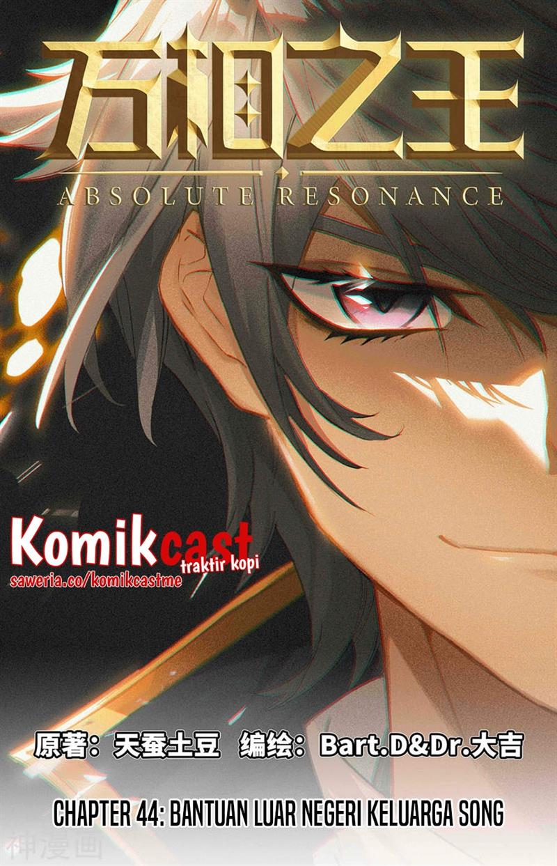Komik The King of Ten Thousand Presence - Chapter 44