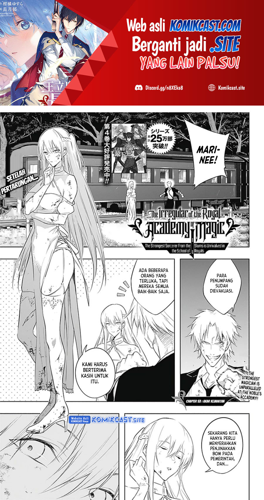 Baca Manga Ouritsu Mahou Gakuen no Saikasei: Slum Agari no Saikyou Mahoushi, Kizoku darake no Gakuen de Musou suru Chapter 53 Gambar 2