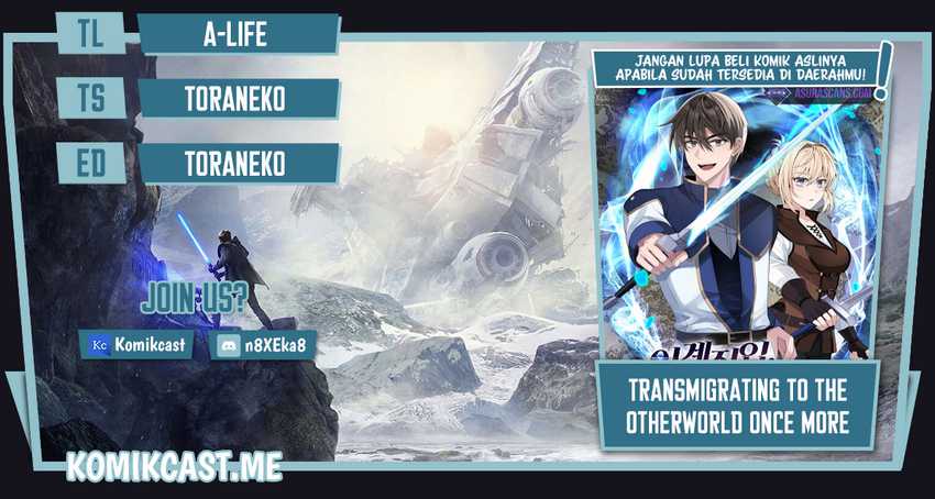 Komik Transmigrating to the Otherworld Once More - Chapter 31