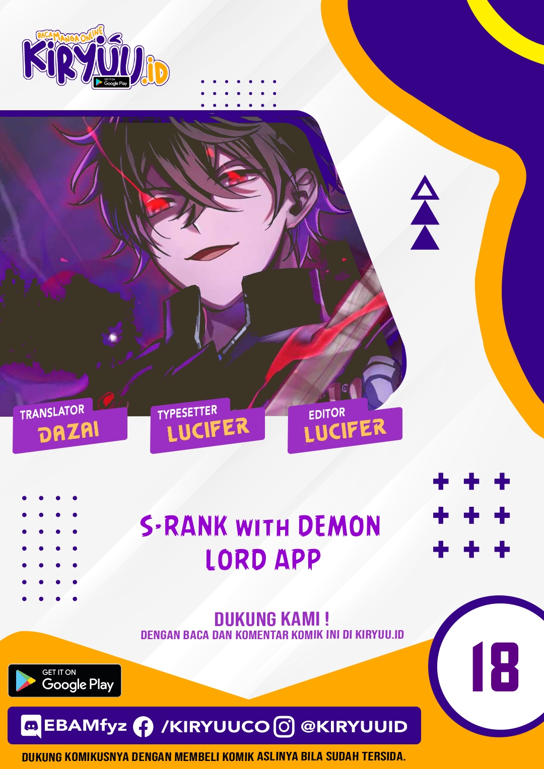 Komik I Became an S-Rank Hunter With the Demon Lord App - Chapter 18