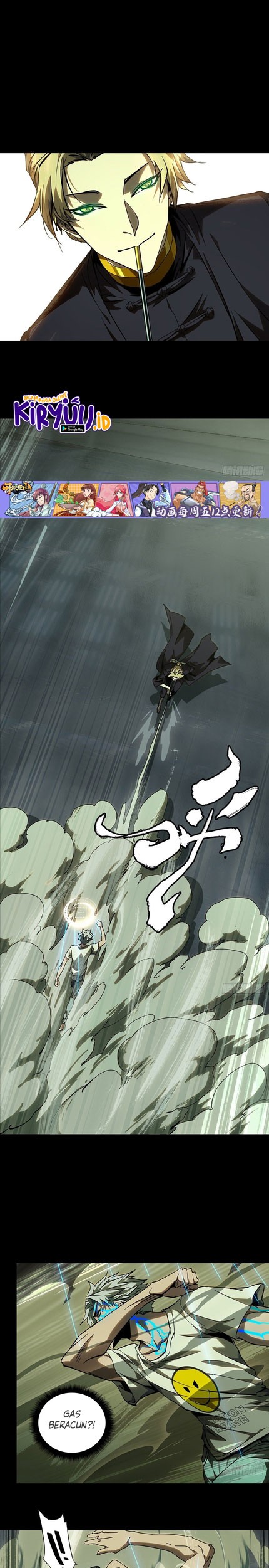 Baca Manhua Da Xiang Wuxing Chapter 80 Gambar 2