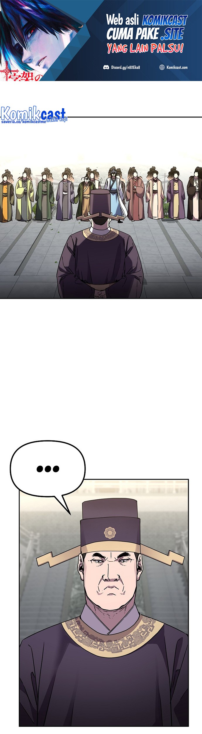 Baca Manhwa Reincarnation of the Murim Clan’s Former Ranker Chapter 65 Gambar 2