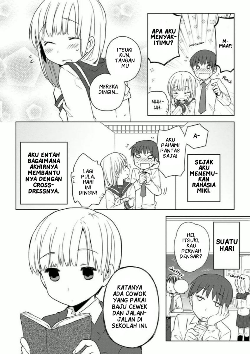 Baca Manga Miki no Houkago Chapter 03 Gambar 2